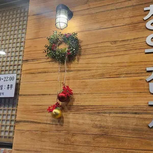 청우참치 리뷰 사진