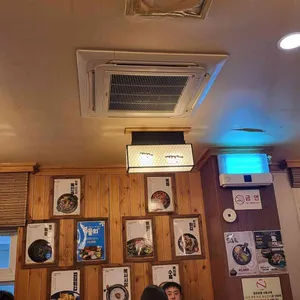 금수복국 리뷰 사진