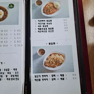포제이 리뷰 사진