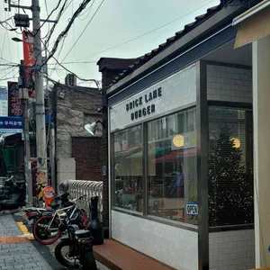 브릭레인버거 리뷰 사진