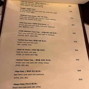 빌라더다이닝 리뷰 사진