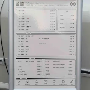 몽월 리뷰 사진