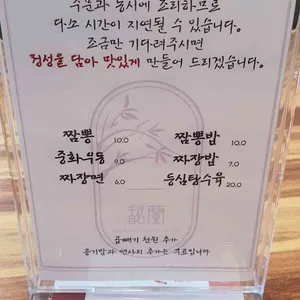필란 리뷰 사진