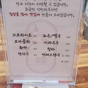 필란 리뷰 사진