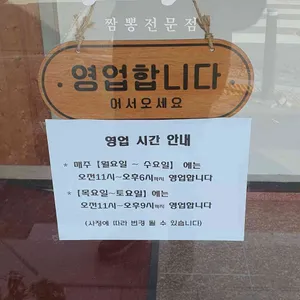 필란 리뷰 사진