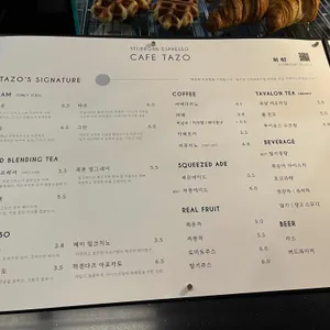 카페 타조 리뷰 사진