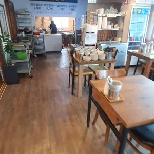 화목칼국수 리뷰 사진