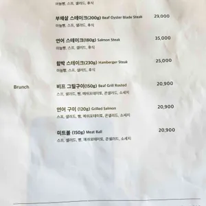 더테라스 리뷰 사진