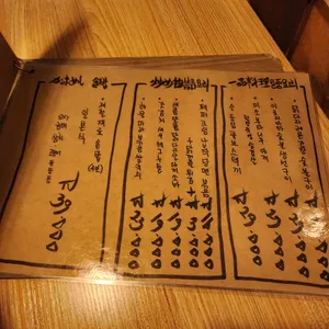 키세츠 리뷰 사진