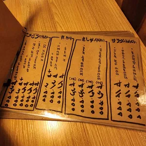 키세츠 리뷰 사진