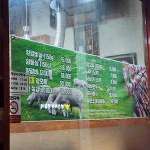 천하일품 리뷰 사진