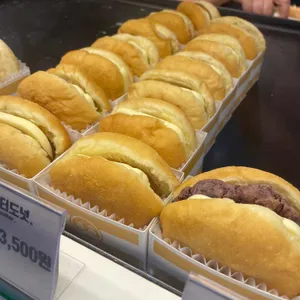 파파도나스 사진