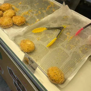 파파도나스 사진
