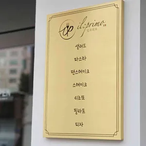 일프리모 리뷰 사진