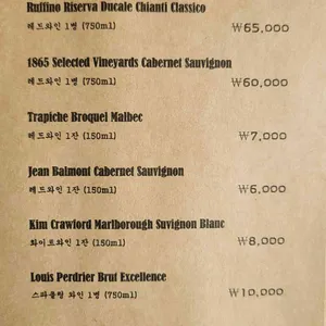 일프리모 리뷰 사진