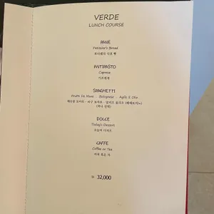 다이닝 류 리뷰 사진