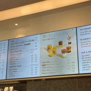 투썸플레이스 리뷰 사진