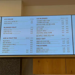 투썸플레이스 리뷰 사진