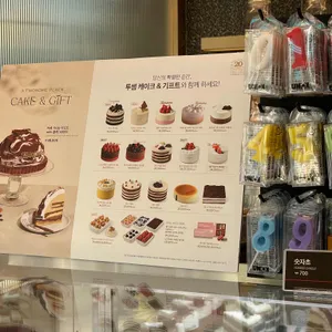 투썸플레이스 리뷰 사진
