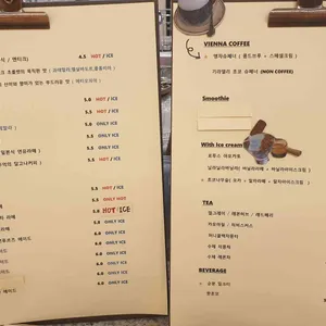 순분정 리뷰 사진