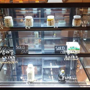 순분정 리뷰 사진