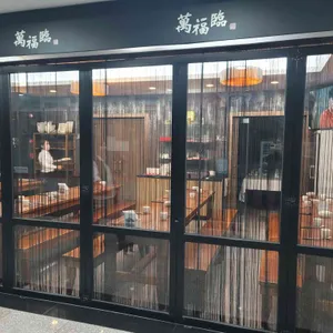 만복림 리뷰 사진