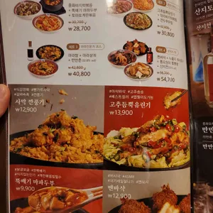 리춘시장 리뷰 사진