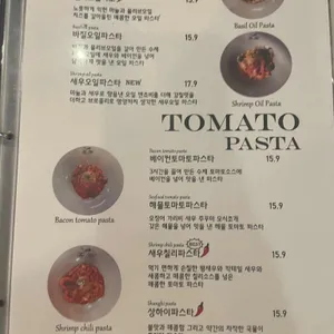 디에이블 리뷰 사진