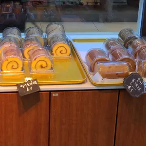 폼드팡 리뷰 사진