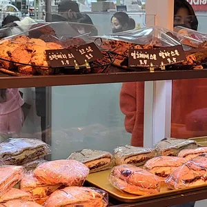 폼드팡 리뷰 사진