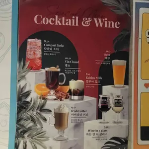 멜버즈 리뷰 사진