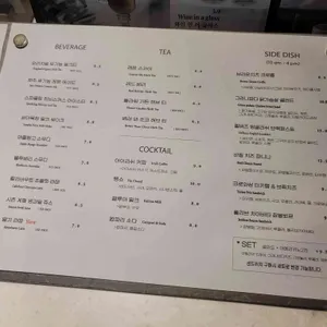 멜버즈 리뷰 사진