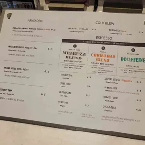 멜버즈 리뷰 사진