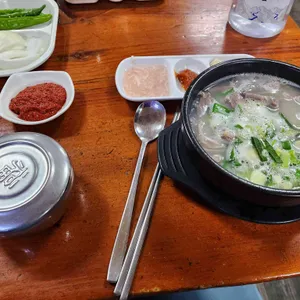 큰손집 사진