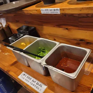 가야가야 리뷰 사진