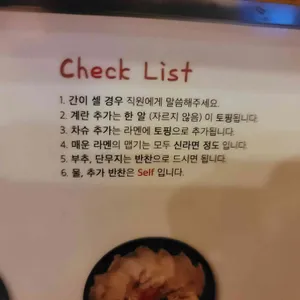 가야가야 리뷰 사진