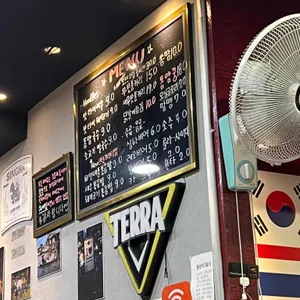 방콕스토리 리뷰 사진