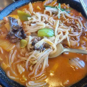 풍국면 사진