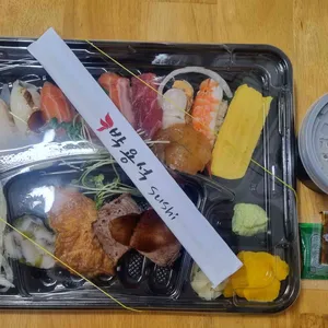 박용석스시 사진