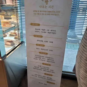 스페이스작 리뷰 사진