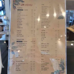 스페이스작 리뷰 사진