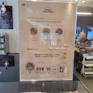 스페이스작 리뷰 사진