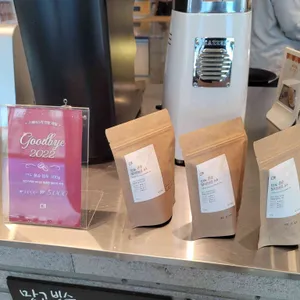 스페이스작 리뷰 사진