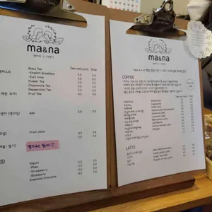 ma&na coffee 리뷰 사진