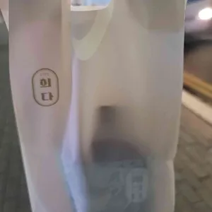 카페 희다 사진