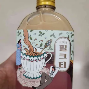 카페 희다 사진