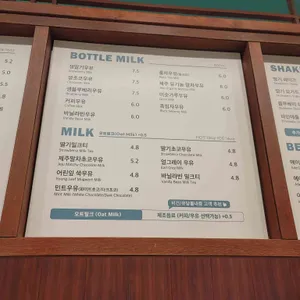 카페 희다 리뷰 사진