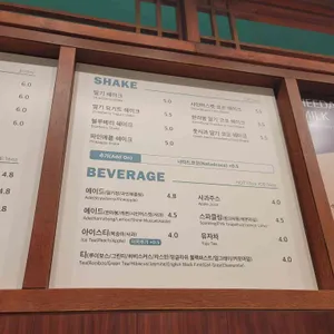 카페 희다 리뷰 사진