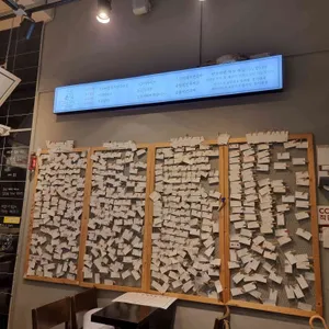 부리또정거장 리뷰 사진