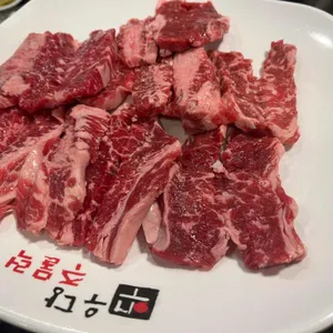 우당 사진